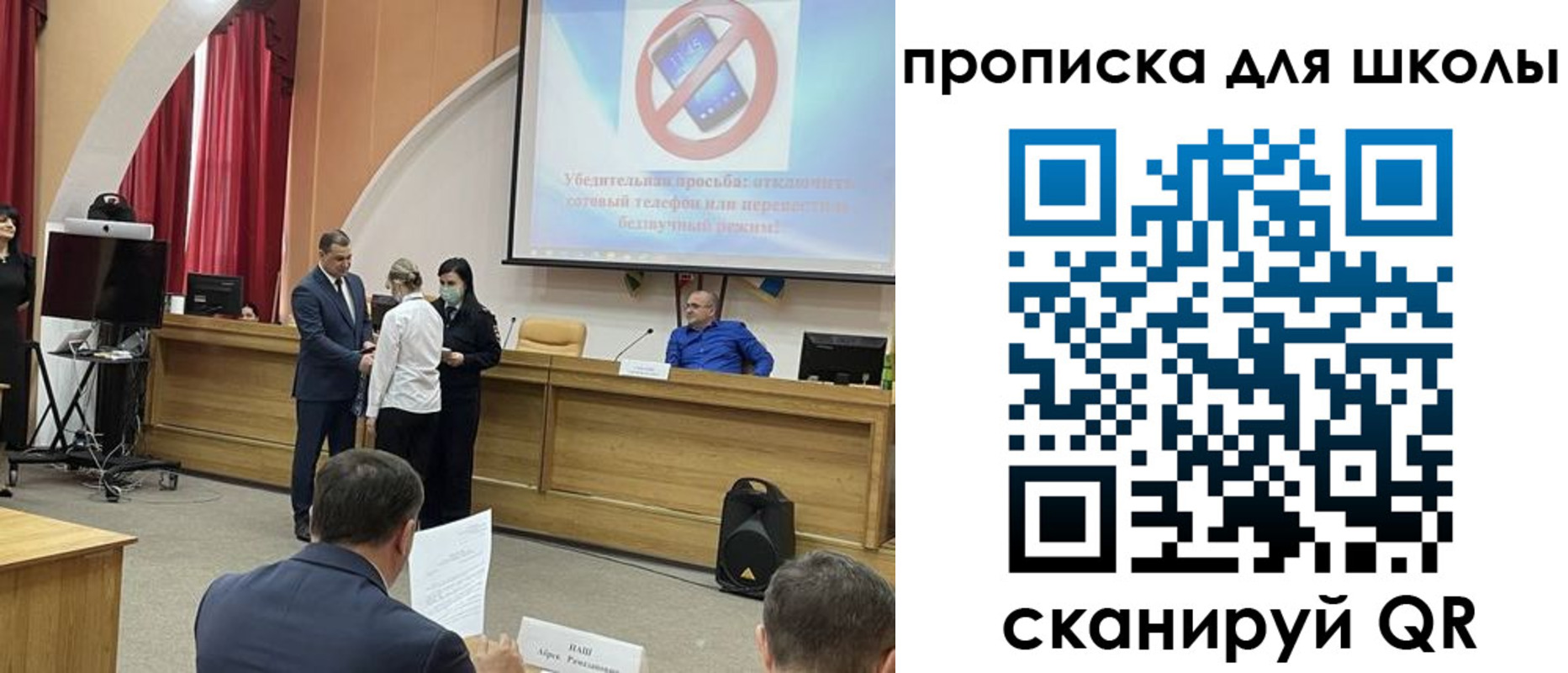 пропишу в квартире в Ижевске